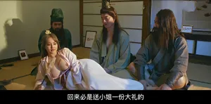 Hưởng tuần trăng mật cùng vợ yêu