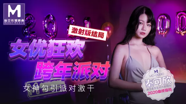huyền thoại luôn ae ạ 🌚u