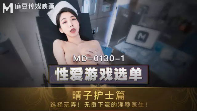 Địt lỗ đít em gái người mỹ có cặp mông căng tròn